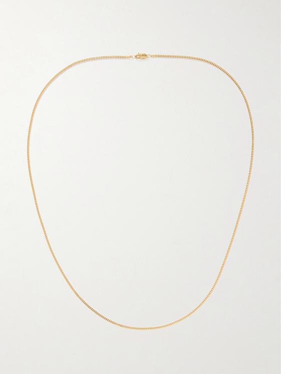 Dark yellow necklace from Miansai