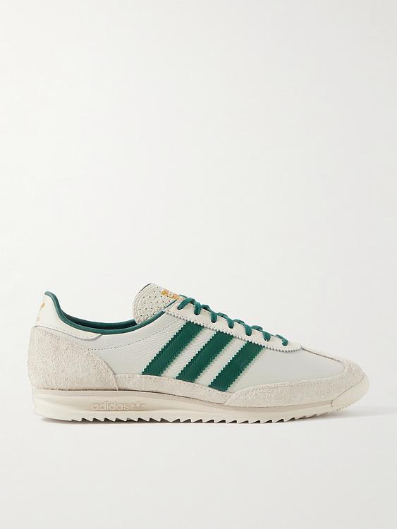 Striped beige sneakers from Adidas Originals