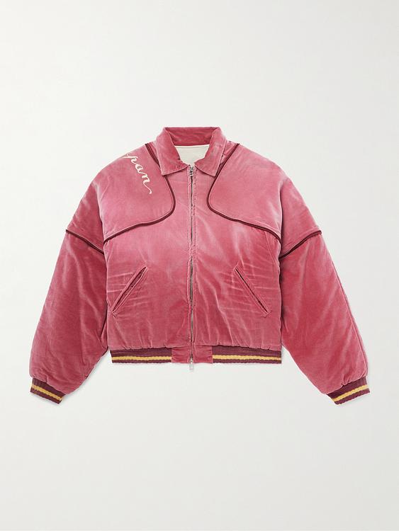 Multicolor bomber jacket from Kapital