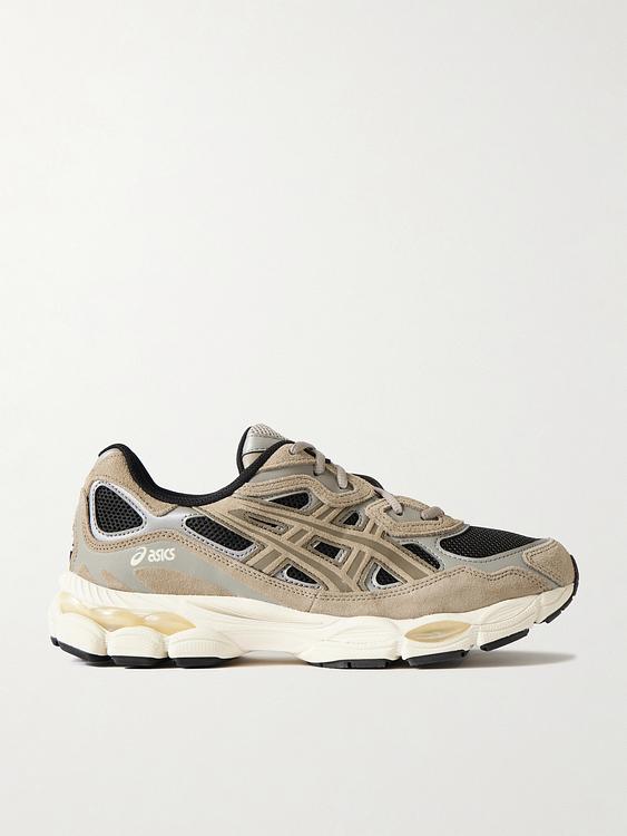 Multicolor sneakers from Asics