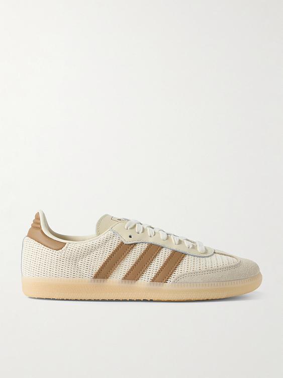 Striped taupe sneakers from Adidas Originals