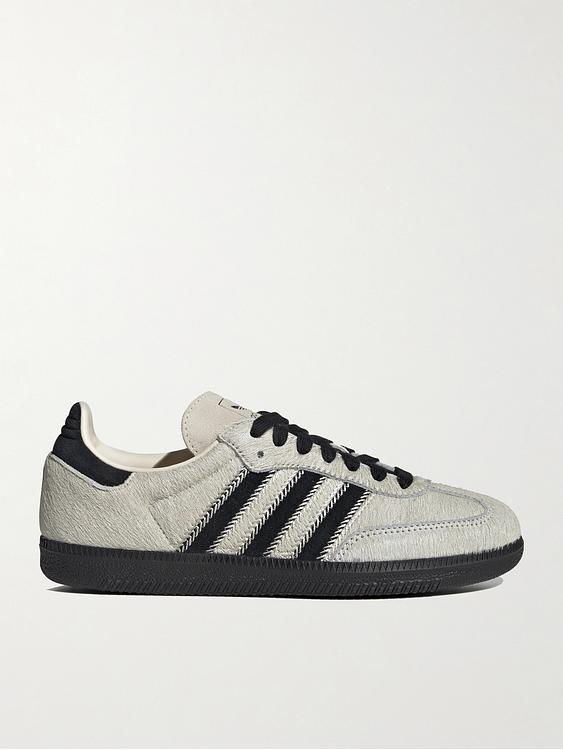 Print grey sneakers from Adidas Originals