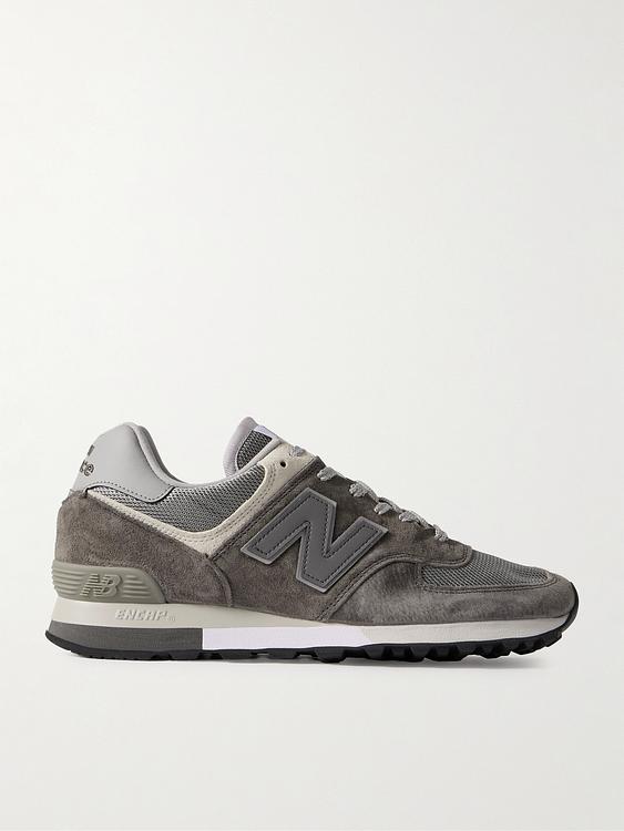Dark grey sneakers from New Balance