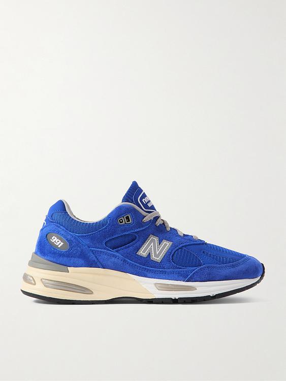 Multicolor sneakers from New Balance