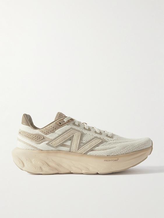 Beige sneakers from New Balance